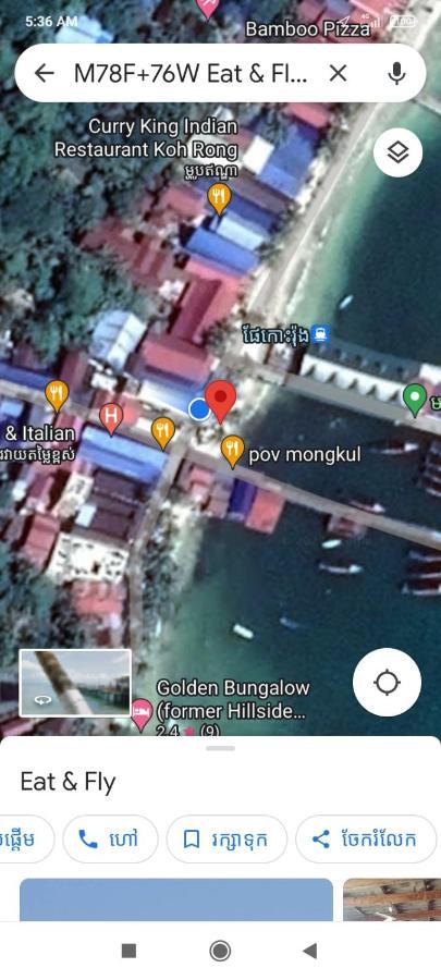 Xl Guest House & Restaurant Sihanoukville Eksteriør billede